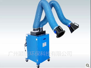 雙臂移動(dòng)式煙塵凈化除塵器 高清焊煙治理解決方案