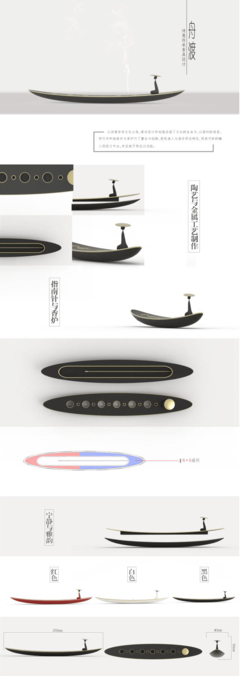 設(shè)計(jì)賦能未來(lái)之城，“雄安有禮”文創(chuàng)大賽獲獎(jiǎng)作品揭曉